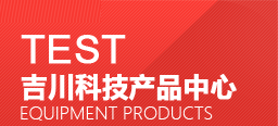 噴砂機(jī)廠(chǎng)家